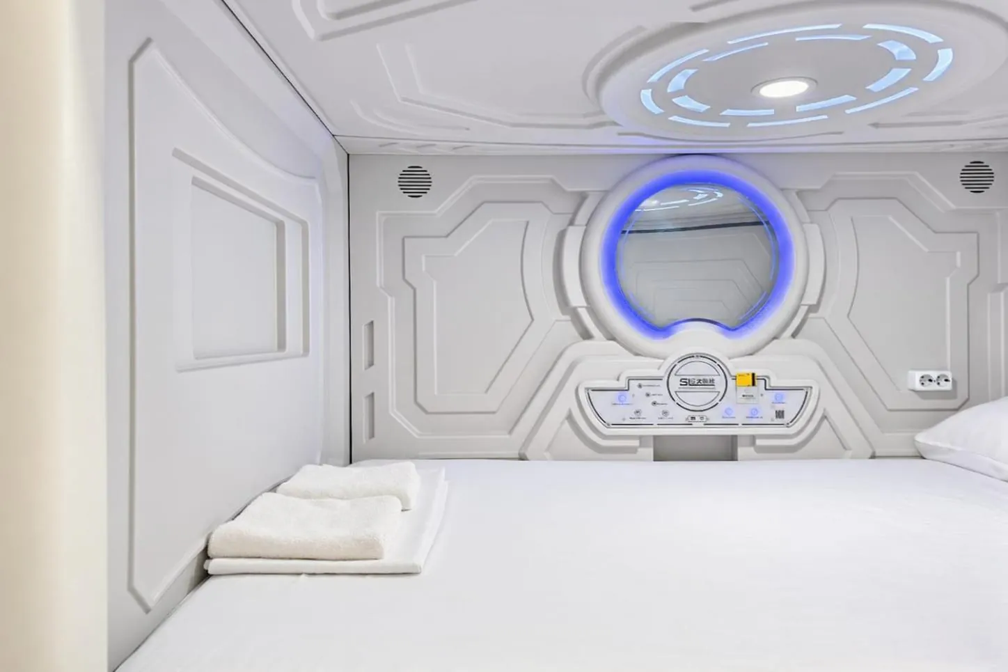 Min Hostel Capsules 19